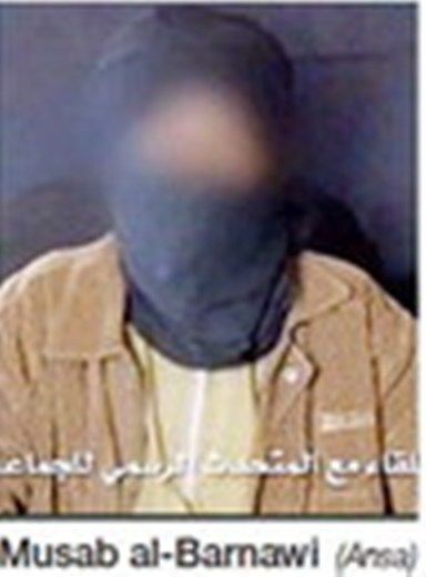 Boko Haram